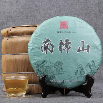 357g China Yunnan Raw Pu'er Tea 2019 Nanzhao Mountain Ancient Tree Manual Pure Material Green Food for Health Care
357g China Yunnan Raw Pu'er Tea 2019 Nanzhao Mountain Ancient Tree Manual Pure Material Green Food for Health Care