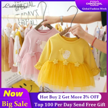 2019 New Cute Five Stars Baby Dresses Kids Girls Clothes Princess Girls Dress Suit Ball Of Yarn Children Party Princess Dresses
2019 New Cute Five Stars Baby Dresses Kids Girls Clothes Princess Girls Dress Suit Ball Of Yarn Children Party Princess Dresses