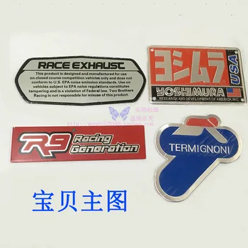 Motorcycle Modified Muffler Labeling Yoshimura Sailboat America Brothers Scorpio and Cool Adhesive Paper Welcome to Order
Motorcycle Modified Muffler Labeling Yoshimura Sailboat America Brothers Scorpio and Cool Adhesive Paper Welcome to Order