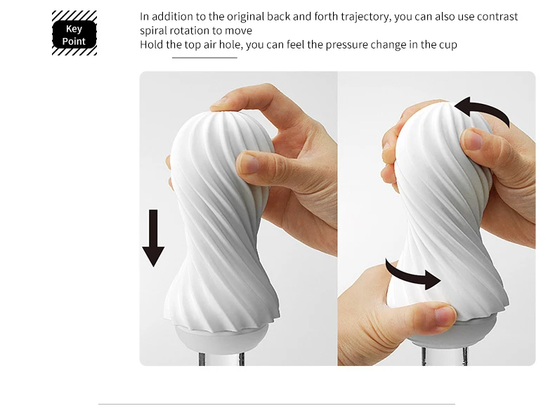 Рельефный стимулятор 