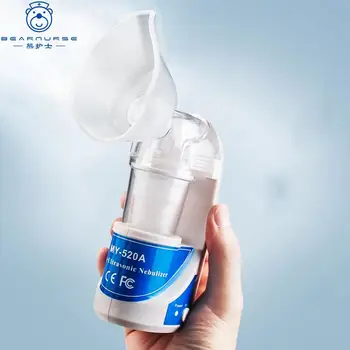 Mini Bear Nurse nebulizer machine for adults portable Professional baby household nebulizer machine for kids
Mini Bear Nurse nebulizer machine for adults portable Professional baby household nebulizer machine for kids