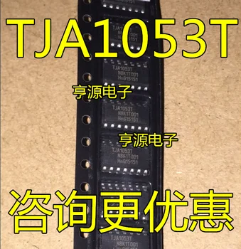 5 PCS TJA1053 TJA1053T automobile computer board vulnerability CAN communication the IC Guo professional car
5 PCS TJA1053 TJA1053T automobile computer board vulnerability CAN communication the IC Guo professional car