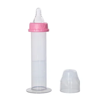Manual Breast Pump Breastpump Baby Feeding Milk Sucking Suction Milking Tool Baby Care Nipple Suction
Manual Breast Pump Breastpump Baby Feeding Milk Sucking Suction Milking Tool Baby Care Nipple Suction