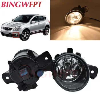2PCS (right + left) Oval LED Fog Lights H11 For N-issan Qashqai J10 JJ10 2007 2008 2009 2010 2011 2012 Halogen Fog Lights 55W
2PCS (right + left) Oval LED Fog Lights H11 For N-issan Qashqai J10 JJ10 2007 2008 2009 2010 2011 2012 Halogen Fog Lights 55W