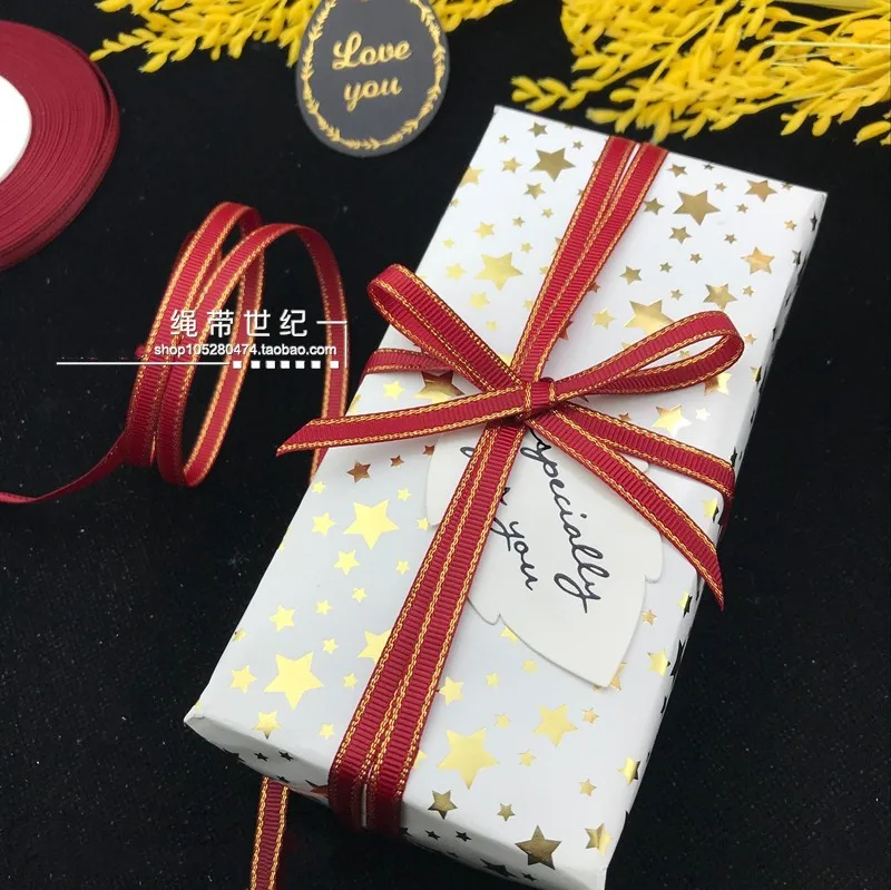 酒红色 金边罗纹22米