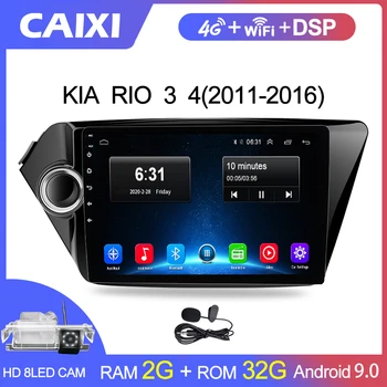 9'' Android 9.0 2din car radio multimedia player for Kia RIO 3 4 2010 2011 2012 2013 2014 2015 2016 2017 gps navigation car dvd
9'' Android 9.0 2din car radio multimedia player for Kia RIO 3 4 2010 2011 2012 2013 2014 2015 2016 2017 gps navigation car dvd