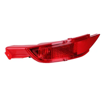 Left Rear Bumper Reflector Light 1552730 for Ford FIESTA MK7 Tail Stop Brake Light Warning Light
Left Rear Bumper Reflector Light 1552730 for Ford FIESTA MK7 Tail Stop Brake Light Warning Light