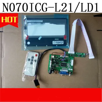 N070ICG-LD1 1280*800 7 inch IPS LCD screen panel HDMI+VGA+2AV Driver Board Tablet PC DIY Projection
N070ICG-LD1 1280*800 7 inch IPS LCD screen panel HDMI+VGA+2AV Driver Board Tablet PC DIY Projection