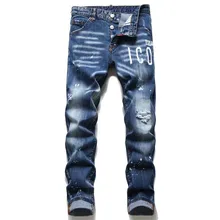 

2021 New Dsquared2 Light Blue Washed, Worn Holes, Paint Spots, Motorcycle Personalized Stretch Jeans DSQ1086