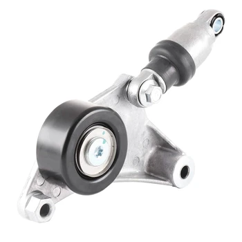 Belt Tensioner Bearing Pulley for Toyota Rav4 Tarago 2.4L 2Az-Fe 16620-28011
Belt Tensioner Bearing Pulley for Toyota Rav4 Tarago 2.4L 2Az-Fe 16620-28011