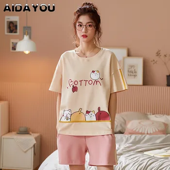 Spring Summer Loose Casual Pyjamas Womens Fashion 100% Cotton Home Wear Cute Cartoon Sleepwear Red Soft Nighty
Spring Summer Loose Casual Pyjamas Womens Fashion 100% Cotton Home Wear Cute Cartoon Sleepwear Red Soft Nighty