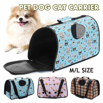 Portable Outdoor Dog Cat Carrier Pet Bag Travel Case With Shoulder Strip Breathable Pets Carrying Bag Outgoing Handbag M/L
Portable Outdoor Dog Cat Carrier Pet Bag Travel Case With Shoulder Strip Breathable Pets Carrying Bag Outgoing Handbag M/L