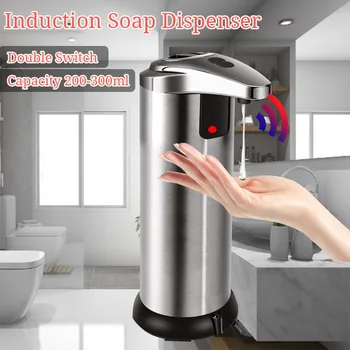 250ml Automatic Liquid Soap Dispensers Hand Free Double Switch Smart Sensor Touchless Sanitizer Dispenser for Kitchen Bathroom
250ml Automatic Liquid Soap Dispensers Hand Free Double Switch Smart Sensor Touchless Sanitizer Dispenser for Kitchen Bathroom