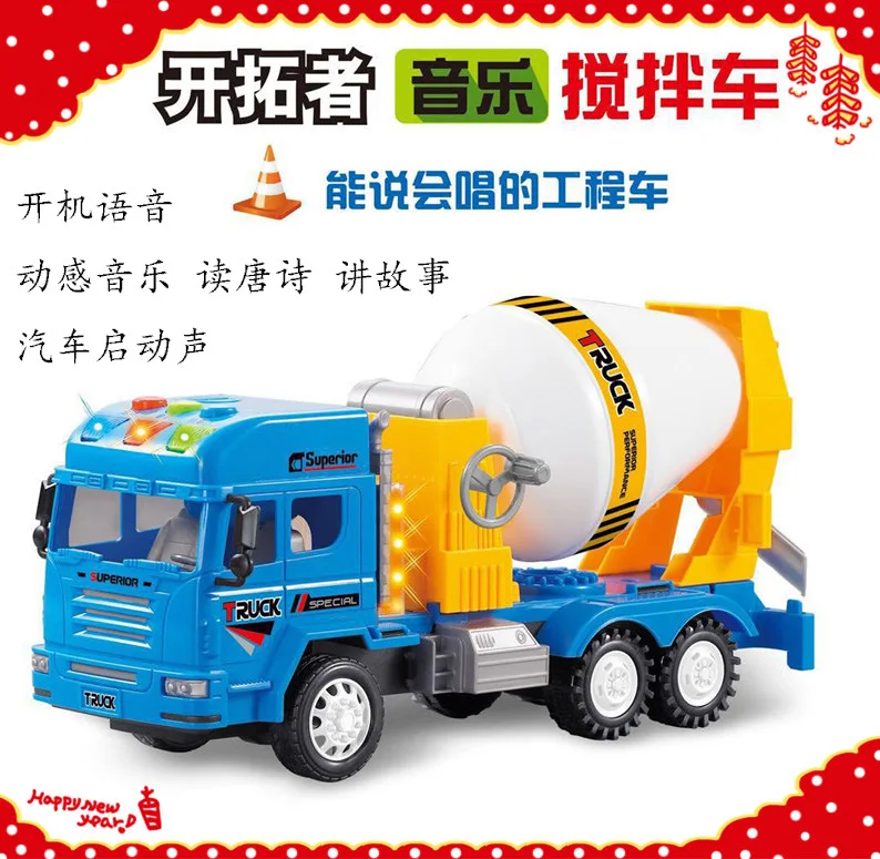 PIONEER Music Engineering Vehicle Sound And Light Model Storyteller Engineering Vehicle Crane Excavator Early Education CHILDREN
PIONEER Music Engineering Vehicle Sound And Light Model Storyteller Engineering Vehicle Crane Excavator Early Education CHILDREN