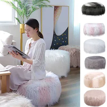 Furry Plush Sofa Cushion Stool Futon Mat Inflatable Portable Round Footstool European Style Chair Cushion 50 x 50 x 25cm 
Furry Plush Sofa Cushion Stool Futon Mat Inflatable Portable Round Footstool European Style Chair Cushion 50 x 50 x 25cm