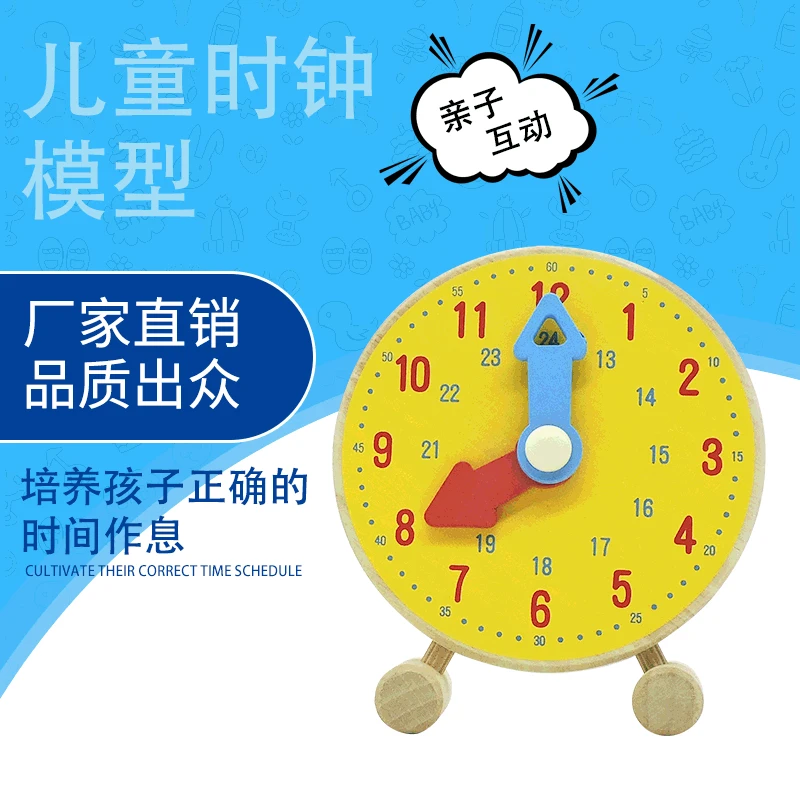 Children Clock Model 4-Year-Old And Or above for Ages Children Jue Bakelite Clock Model
Children Clock Model 4-Year-Old And Or above for Ages Children Jue Bakelite Clock Model