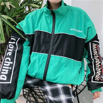 Square Collar Long Sleeve Sport Zip-up sweatshirt Sun Shirt Causal Loose Printing Tops Zipper Coat Outwear for Women female New
Square Collar Long Sleeve Sport Zip-up sweatshirt Sun Shirt Causal Loose Printing Tops Zipper Coat Outwear for Women female New