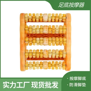 Plastic Foot Massager Roller Plantar Foot Plastic Massage Acupoint Rub Row Foot Massage
Plastic Foot Massager Roller Plantar Foot Plastic Massage Acupoint Rub Row Foot Massage