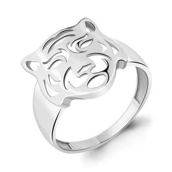 AQUAMARINE ring without inserts Silver 925
AQUAMARINE ring without inserts Silver 925