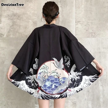2020 women japanese kimono floral kimono robe sexy nightgown sleepwear yukata elegant casual spa japan sexy cosplay costu
2020 women japanese kimono floral kimono robe sexy nightgown sleepwear yukata elegant casual spa japan sexy cosplay costu