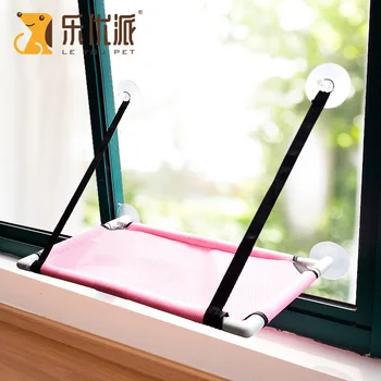 Music ViewSonic Summer Cat Nest Hanging Cat Bed Suction Hanging Nest Breathable Pet Bed Cat Hammock
Music ViewSonic Summer Cat Nest Hanging Cat Bed Suction Hanging Nest Breathable Pet Bed Cat Hammock