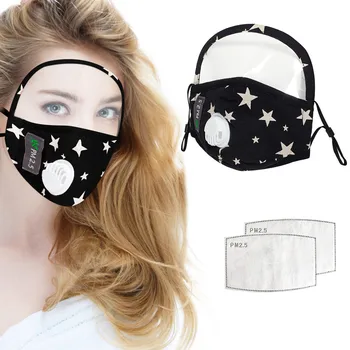 Cotton Dustproof Mouth Mask Adjustable Breathable With Detachable Eyes Shield Protective Mask Washable Reusable Mask Mascarar
Cotton Dustproof Mouth Mask Adjustable Breathable With Detachable Eyes Shield Protective Mask Washable Reusable Mask Mascarar