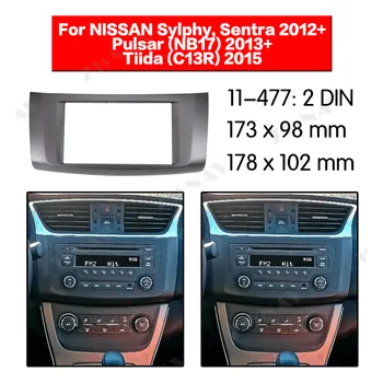 Radio Facia For NISSAN Sylphy/Sentra 2012+/Pulsar 2013+/Tiida 2015 Bracket dvd player Fascia Car Stereo Radio Installtion Dash
Radio Facia For NISSAN Sylphy/Sentra 2012+/Pulsar 2013+/Tiida 2015 Bracket dvd player Fascia Car Stereo Radio Installtion Dash