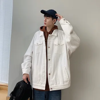 Autumn New Thick Denim Jacket Men's Fashion Wash Solid Color Cotton Casual Denim Jacket Street Wild Hip Hop Loose Bomber Jacket
Autumn New Thick Denim Jacket Men's Fashion Wash Solid Color Cotton Casual Denim Jacket Street Wild Hip Hop Loose Bomber Jacket