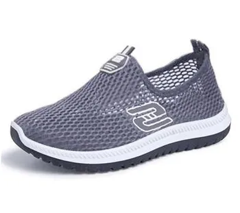 2020 Hot Sale Fashion Men Running Shoes Comfortable Sneaker Breathable Tennis Feminino Jogging Workout Travel
2020 Hot Sale Fashion Men Running Shoes Comfortable Sneaker Breathable Tennis Feminino Jogging Workout Travel