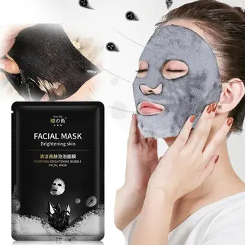 5PCS Whitening Bubble Face Mask Moisturizing Pore Cleansing Face Mask Deep Cleansing Pore Black Film
5PCS Whitening Bubble Face Mask Moisturizing Pore Cleansing Face Mask Deep Cleansing Pore Black Film