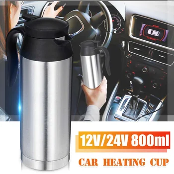 12V/24V Car Electric Kettle 800ml Stainless Steel In-Car Travel Coffee Tea Heated Mug Motor Hot Water Heating For Car Truck Bus
12V/24V Car Electric Kettle 800ml Stainless Steel In-Car Travel Coffee Tea Heated Mug Motor Hot Water Heating For Car Truck Bus