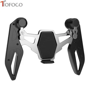 New arrival Phone Gamepad Android Trigger Fire Button Aim Key Handle Smart Phone Mobile Games Shooter Controller PUBG for Iphone
New arrival Phone Gamepad Android Trigger Fire Button Aim Key Handle Smart Phone Mobile Games Shooter Controller PUBG for Iphone