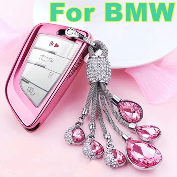 For BMW 57 Series X2 X1 X3 X5 530li 2018 car key case colorful Key set female gift car decoration accessories
For BMW 57 Series X2 X1 X3 X5 530li 2018 car key case colorful Key set female gift car decoration accessories