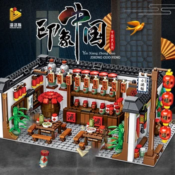 Traditional Culture Building Blocks Huizhou of Style Architecture Tavern Bistro Model Toys For Children New Year Gifts For Boys
Traditional Culture Building Blocks Huizhou of Style Architecture Tavern Bistro Model Toys For Children New Year Gifts For Boys