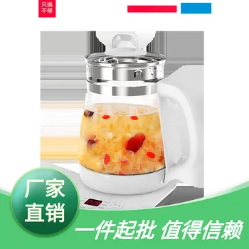 Beauty Health Pot Fully Automatic Multi-functional Electric Kettle Mini Flower Pot Household Tea Cooker Olour101
Beauty Health Pot Fully Automatic Multi-functional Electric Kettle Mini Flower Pot Household Tea Cooker Olour101