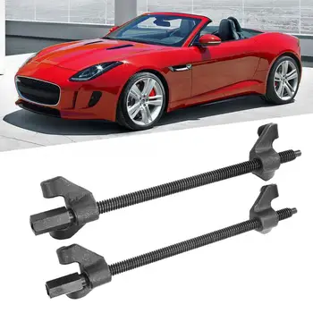 2pcs Car Roll Shock Damper Disassembly Spring Compressor Car Repair Hand-held removal tool Car Hand-held Disassembly Tools
2pcs Car Roll Shock Damper Disassembly Spring Compressor Car Repair Hand-held removal tool Car Hand-held Disassembly Tools