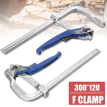 30X12cm Heavy Duty F-Clamp Clip Clamp for Woodworking Duty Metal Parallel Clamp Wood Clamp F Type Fixture Clamps DIY Hand Tool
30X12cm Heavy Duty F-Clamp Clip Clamp for Woodworking Duty Metal Parallel Clamp Wood Clamp F Type Fixture Clamps DIY Hand Tool