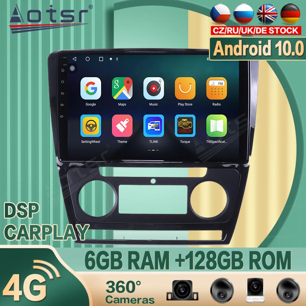 For Skoda Octavia 2008+ Android Car radio Player GPS Navigation 360 camera Auto Stereo Multimedia Video Headunit DSP carplay 4G
For Skoda Octavia 2008+ Android Car radio Player GPS Navigation 360 camera Auto Stereo Multimedia Video Headunit DSP carplay 4G