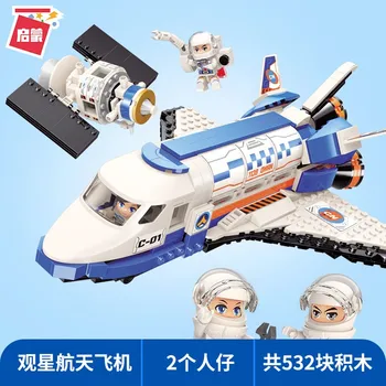 Space Shuttle Long March 5 Rocket Launch Base Building Blocks Bricks 3D Model Action Figure Kids Educational Boys Toy
Space Shuttle Long March 5 Rocket Launch Base Building Blocks Bricks 3D Model Action Figure Kids Educational Boys Toy