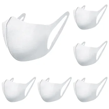 6PC Disposable Face Cover mascaras Breathable Earloop Mouth Cover Dust Protect 3Ply Ear Loop Comfortable Face Cover Toiletry Kit
6PC Disposable Face Cover mascaras Breathable Earloop Mouth Cover Dust Protect 3Ply Ear Loop Comfortable Face Cover Toiletry Kit