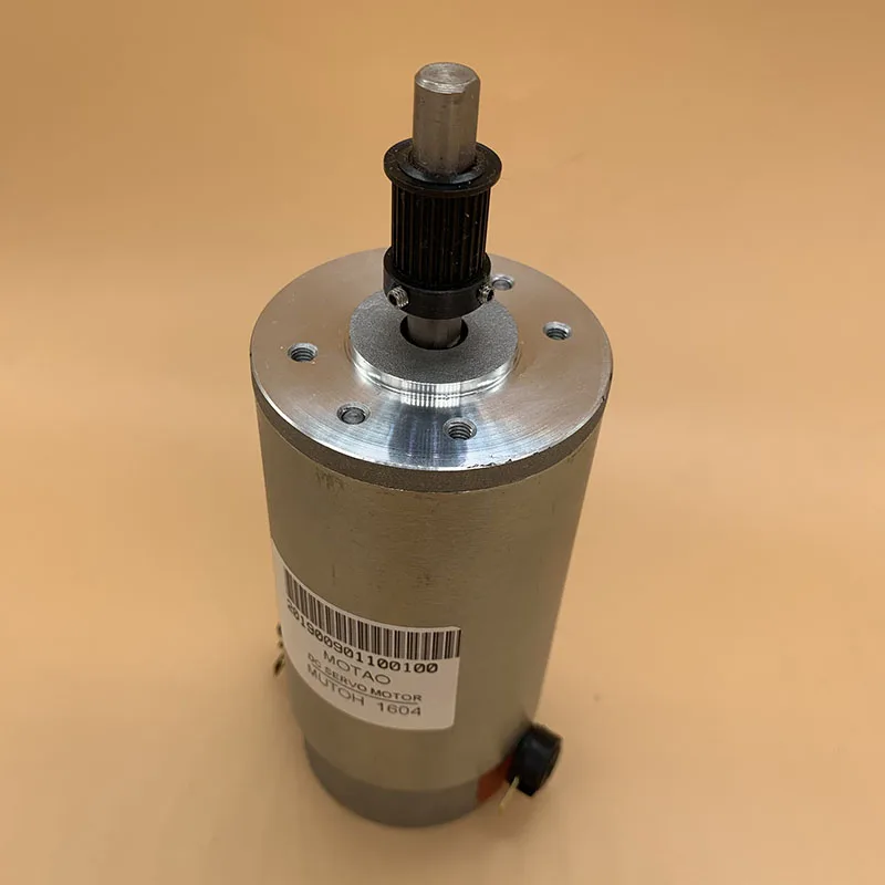 mutoh motor7