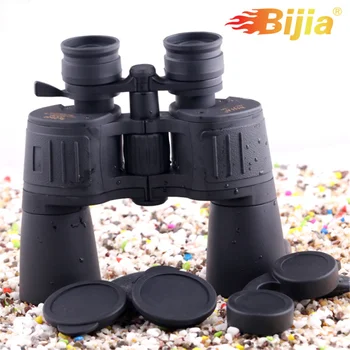 

BIJIA 8-24x50 Zoom Binoculars HD High Binoculars Telescope