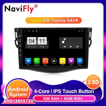 NaviFly IPS 2.5D Android 10.0 head unit 4G Car Radio Multimedia Video Player Navigation GPS for Toyota RAV4 3 XA30 2005-2013
NaviFly IPS 2.5D Android 10.0 head unit 4G Car Radio Multimedia Video Player Navigation GPS for Toyota RAV4 3 XA30 2005-2013