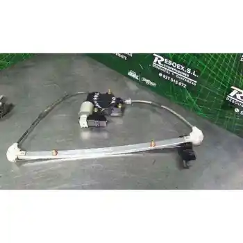 G22C5958X WINDOW REGULATOR REAR RIGHT MAZDA 6 SALOON (GG)
G22C5958X WINDOW REGULATOR REAR RIGHT MAZDA 6 SALOON (GG)