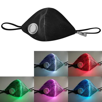 Originality Luminous LED-Mask Mobile Phone APP Edit Pattern Text Bungee Advertising Display Light Up Module Matrix Programmable
Originality Luminous LED-Mask Mobile Phone APP Edit Pattern Text Bungee Advertising Display Light Up Module Matrix Programmable