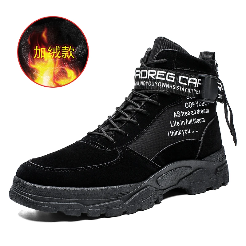 New Men Boots Anti-Skidding Leather Shoes Men Popular Comfy Winter Autumn Men Shoes Slip-on Martin Boots Durable Outsole
New Men Boots Anti-Skidding Leather Shoes Men Popular Comfy Winter Autumn Men Shoes Slip-on Martin Boots Durable Outsole