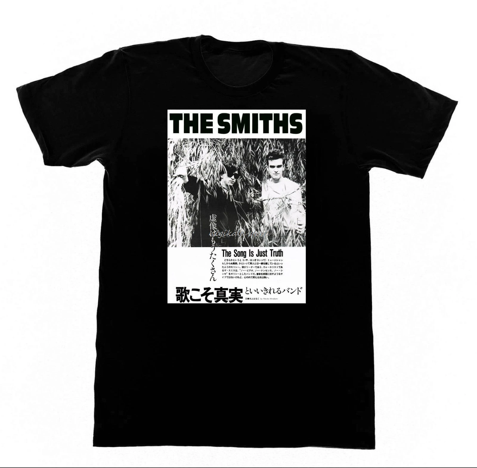 Импортная футболка The Smiths в японском стиле 92 мужские футболки Morrisey летняя
