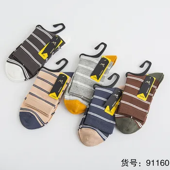 2020 Autumn and Winter New Style Men's Combed Cotton Stripes Combed Cotton Tube Socks Japanese Korean of Harajuku Socks Manufact 
2020 Autumn and Winter New Style Men's Combed Cotton Stripes Combed Cotton Tube Socks Japanese Korean of Harajuku Socks Manufact
