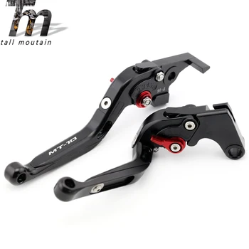 Brake Clutch Lever For YAMAHA MT10 FZ-10 FZ10 2016 2017 2018 Black Motorcycle Adjustable Folding Extendable Logo MT-10
Brake Clutch Lever For YAMAHA MT10 FZ-10 FZ10 2016 2017 2018 Black Motorcycle Adjustable Folding Extendable Logo MT-10