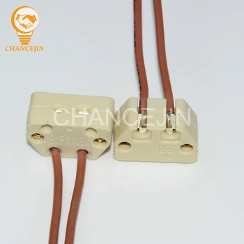 B&W 881 Hanaulux blue 90/130 surgical shadowless lamp holder halogen lamp base G6.35
B&W 881 Hanaulux blue 90/130 surgical shadowless lamp holder halogen lamp base G6.35